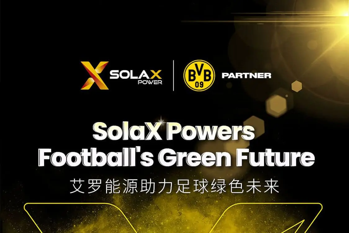 企业资讯 | PG模拟器能源成为多特蒙德足球俱乐部合作伙伴